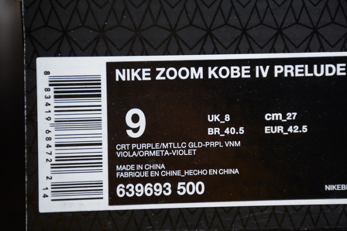 Zoom Kobe 4 