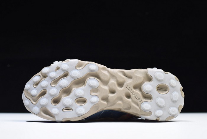 Undercover x React Element 87 