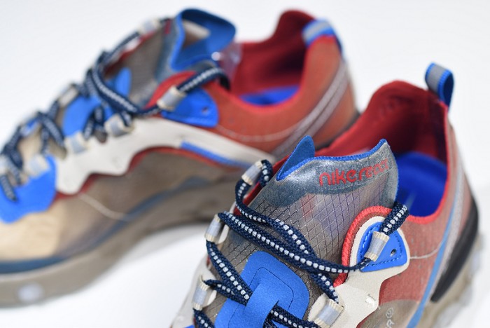 Undercover x React Element 87 