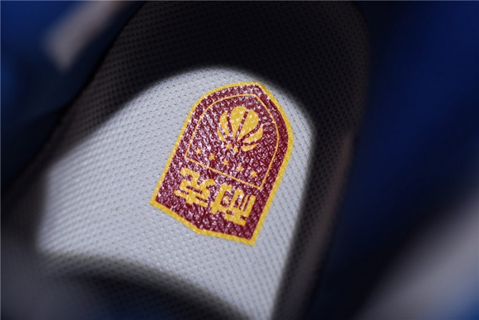 Nike Air Force 1 High retro "Summit-White/Game-Royal" 743546-103