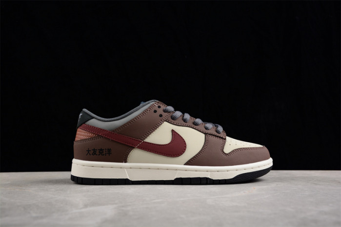 Otomo Katsuhiro x Nk SB Dunk Low DD0302-956