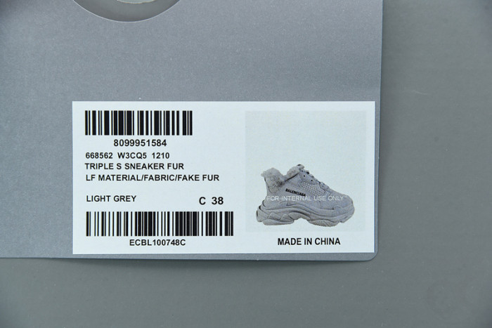 BL TRIPLE S TRAINERS