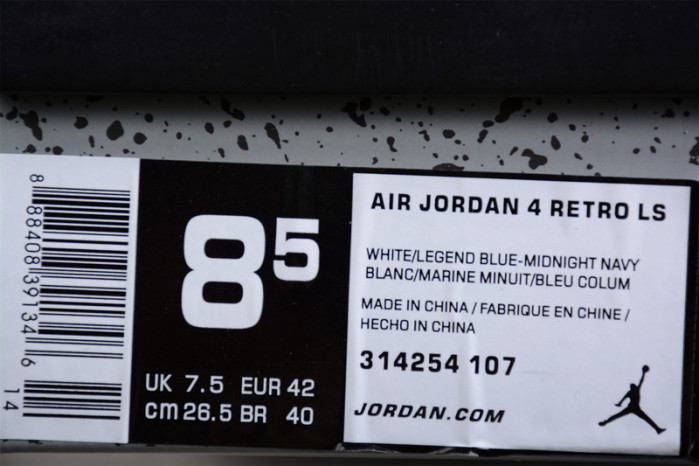 Jordan 4 Retro Columbia (2015) 314254-107