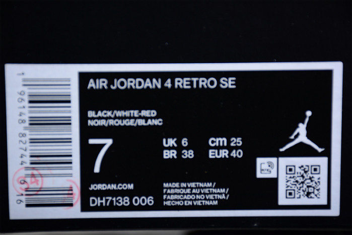 AIR JORDAN 4 “BLACK CANVAS” DH7138-006