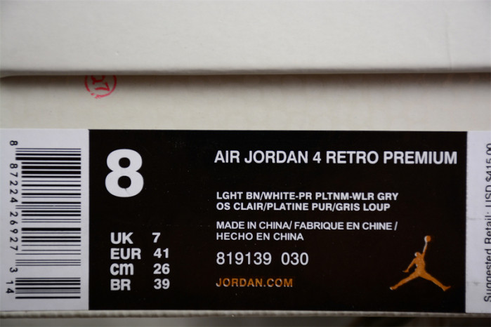 AIR JORDAN 4 RETRO PREMIUM 