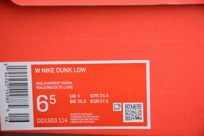 Nike Dunk Low Harvest Moon - DD1503-114