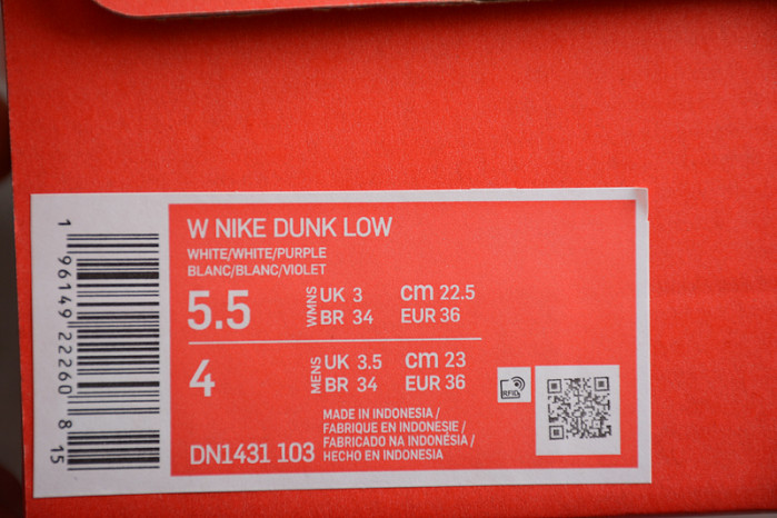 Nike Dunk Low Next Nature Lilac (W) DN1431-103