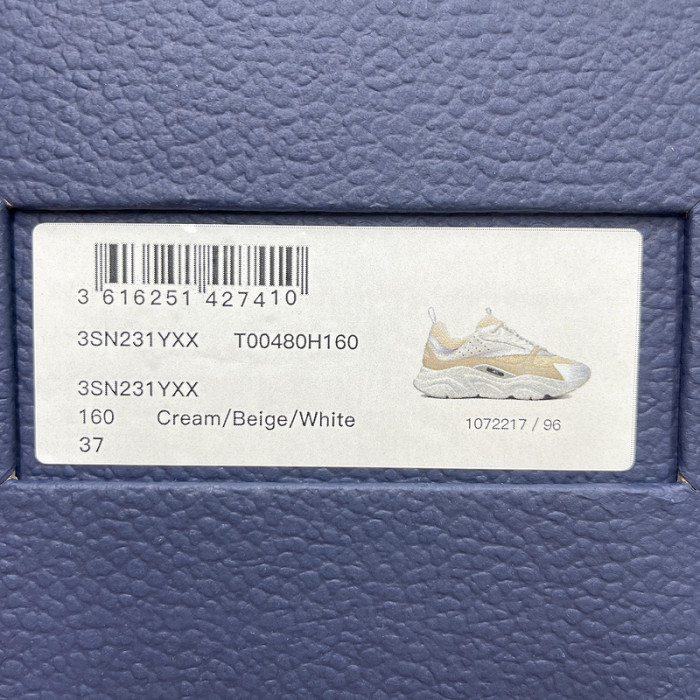 DR B22 TRAINER SNEAKER