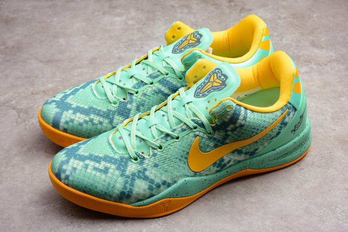 Nike ZOOM KOBE KOBE 8 